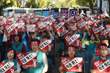 <포토> 고용노동부 규탄하는 전교조