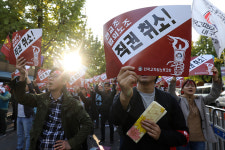 <포토> 전교조 법외노조 직권취소하라!