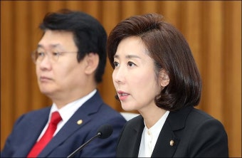 <포토>나경원 원내대책회의 모두발언