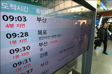 <포토>철도노조, 무기한 총파업 시작...교통차질 우려