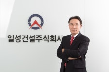 [CEO가 뛴다-124] 강영길 일성건설 사장 가치관 경영으로 ‘Global Total Developer’ 도약
