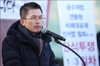 <포토>당무 복귀한 황교안 