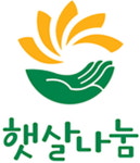 ‘좋은 기름’ 에쓰오일, ‘좋은 회사’로…사회공헌활동 박차