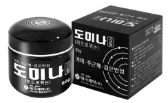 태극제약 “겨울철 기미, 도미나크림으로 관리하세요”
