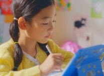 초등 전과목인강 천재교육 밀크티로 다채로운 공부… 학원고민 날린다