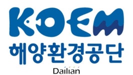 해양환경공단, 올해 해양환경측정망 조사 실시