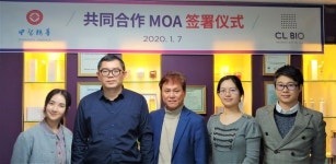 씨엘바이오, 중국 정화제약그룹 계열 중지정화와 MOU 체결