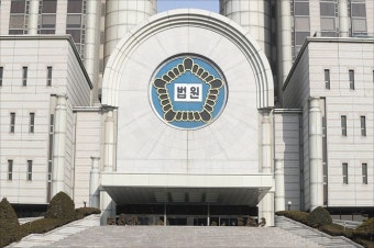 [코로나19] 서울중앙지법 휴정기간, 20일까지 연장한다