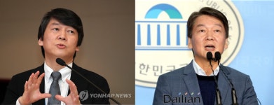 안철수 헤어스타일 조언까지…국민의당 홈피 와글와글