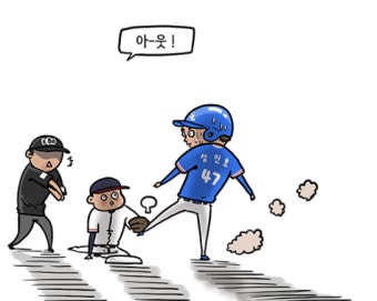 강민호 반등 없인 '가을 삼성'도 없다?