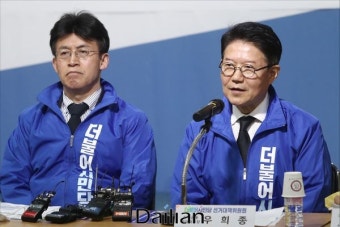 <포토> 발언하는 우희종 더불어시민당 상임공동선대위원장