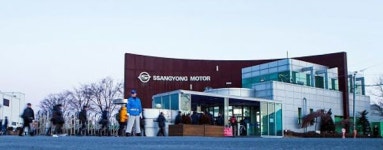 쌍용차 마힌드라 400억 지원+자산 매각…유동성 위기 극복