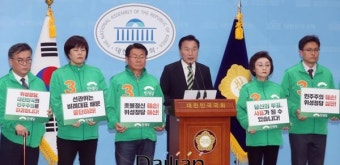 <포토> 손학규 
