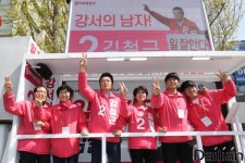  3대 유세 나선 김철근 후보