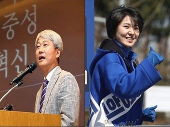 김근식, '재검표 포기' 남영희에 