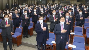 <포토>김종인 비대위 운명 가를 통합당 당선자총회
