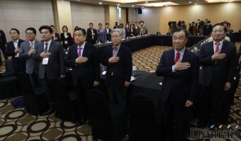 <포토> 미래한국당 오늘 국회의원-당선인 합동 워크숍