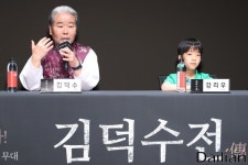<포토> 김덕수전 프로젝트 소개하는 사물놀이 명인 김덕수