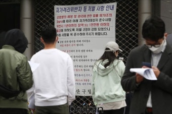 '이태원 클럽' 잠잠해지니…'삼성병원'‧'부천 나이트' 확산 변수 부상