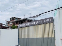 [현장] ‘흑석리버파크자이’ 청약, 오르막길‧저층 vs. 최소 4억 로또