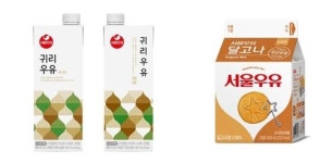 서울우유협동조합, 디저트부터 HMR까지…남아도는 ‘흰우유’ 활용법