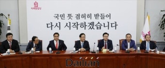 <포토> 미래통합당 3선 이상 의원들과 만난 주호영 원내대표