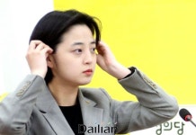  의원총회 참석한 류호정