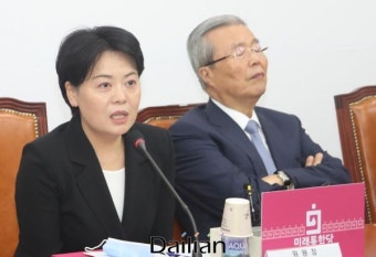<포토> 경제혁신특위 첫 회의 발언하는 윤희숙 위원장