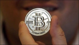 비트코인에 세금 부과…금융 제도권 관리 받나