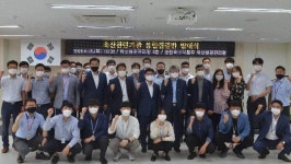 축산관련기관, 축산 현장점검반 본격 가동