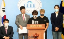 고 최숙현 선수 동료 선수들 피해 실태 기자회견