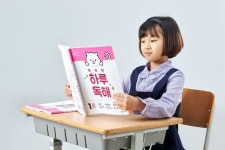 실질적 문맹 예방하는 독해력, “똑똑한 하루 독해로 초등학생 때부터 관리”