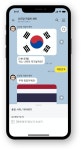 글로벌 헬스 케어 기업 한국에자이, ‘뇌건강 지킴이 새미’ 추석에 정식 런칭