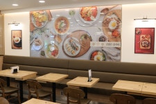 김가네, 업종전환창업 최대 2천만원 지원