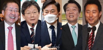 오세훈 '비상연대회의' 홍준표·유승민과 통화…원희룡은 거절