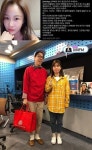 김지민·준호·현진영·김영철 등 故 박지선 사망 애도 