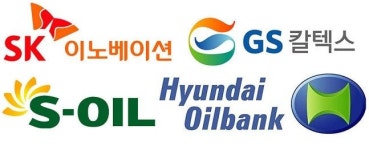 코로나 충격에 내년 석유 수요도 부진…정유사 시름 가중