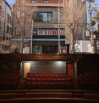 35년 된 소극장 산울림·25년 된 정동극장…시간과 기억이 깃든 건물들