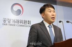 공정위,  한화솔루션에 과징금 157억 부과