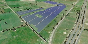 서부발전, 호주 우동가市에 75MW급 태양광발전 개발