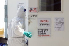 순천 중앙병원 간호사 코로나 확진…병동 전체 격리 조치