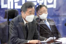<포토> 확대간부회의 발언하는 이낙연 대표