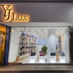 중고명품매장 ‘와이제이럭스’ 오픈…20년 경력의 명품감정사 YJ 직접 운영