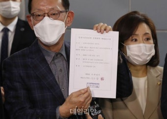 국민의힘 법사위 