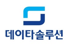 [특징주] 데이타솔루션, 삼성전자와 165억원 규모 공급계약에 급등