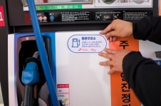 굿피플, 대양석유와 ‘1리터의 기적’ 캠페인 시작…아동 후원 나선다