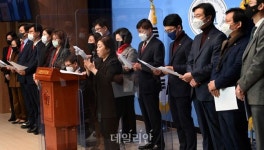 <포토> 청와대 출입저지 성명 발표하는 국민의힘 초선의원들