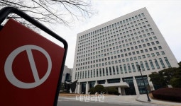 <포토> 긴장감 흐르는 대검찰청