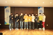 인천스타트업파크-(주)와이즈플래닛컴퍼니 ‘2020 Boost Startup Journey Startup Day’ 행사 성료