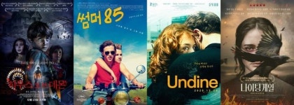 12월 대작 빈자리, 해외영화제 수상작들이 채운다
